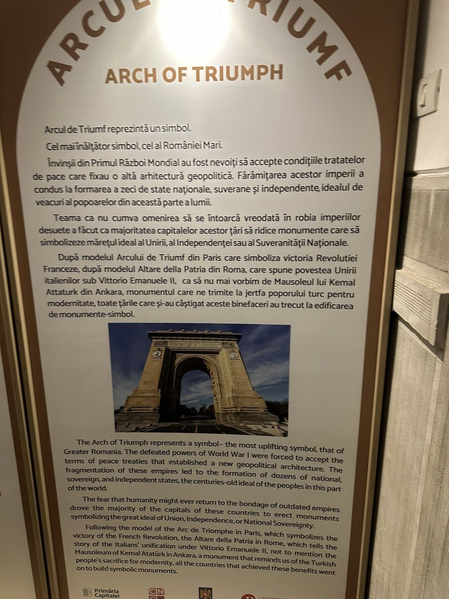 583335854_819821397468059_8392054243795291161_n